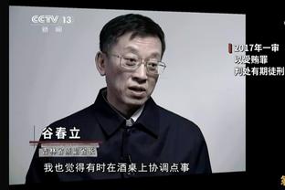 穆雷追身三分轰进！示意勇士：你们快暂停吧！