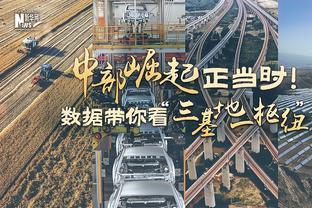 美记：绿军76人雄鹿都不想和热火打BO7 热火再进总决也很正常