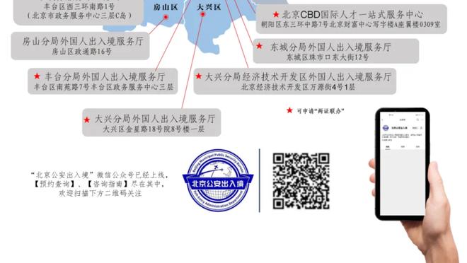 基恩：曼联的进球效率还不够好，我希望能看到他们的一场大胜